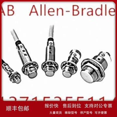 议价2198-DB42-F 2198-DB42F伺服驱动器2198-DB80-F ABAllen-Brad