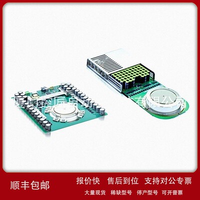 议价ABB 5SHY3545L0014 可控硅控制单元模块5SHY3545L0016