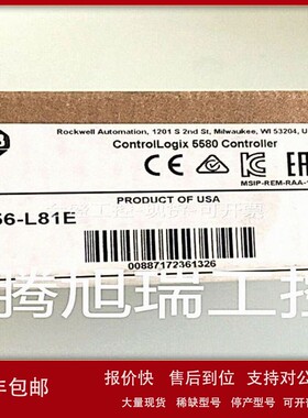 议价全新原装2711P-K7C4A8议价 AB罗克韦尔PLC模块 Allen-Bradley