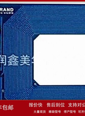 议价Parallax计算机与外围设备无线组件与模块RFID模块28140
