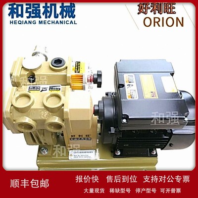 议价ORION好利旺吹气泵KRX1-P-B-01/KRX1-SS-2051-G1无油吹风/气