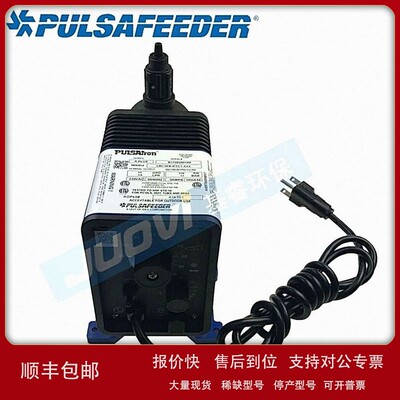 议价美国Pulsafeeder帕斯菲达LEH8SB-PTCB-XXX电磁驱动隔膜计量泵