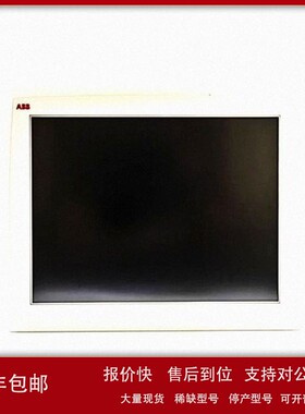 议价ABB PP826 一年质保 模块 包邮