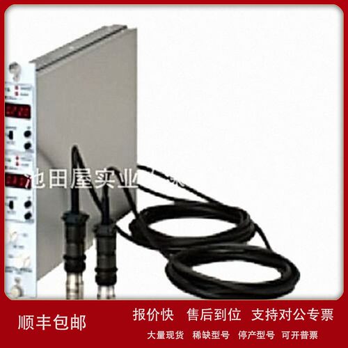 议价SHOWA昭和测器 Model-1592 2通道振动监测仪/振动监测系统