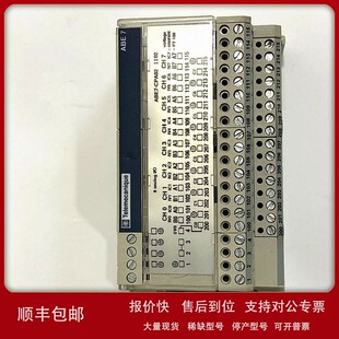 议价施/耐德Telefast预连接系统ABE7-CPA02模块PLC