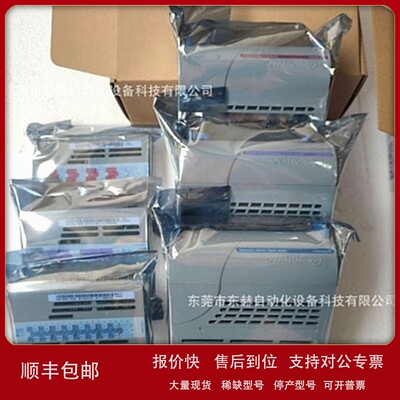议价艾默生西屋卡件5X00790G015X00497G01实物原装正品现货出售需