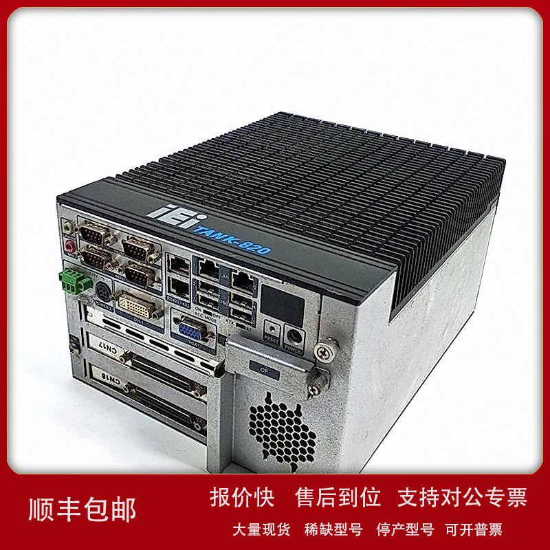 议价二手IEI工控机TANK-820-H61-I3/2G/2P1E-R21