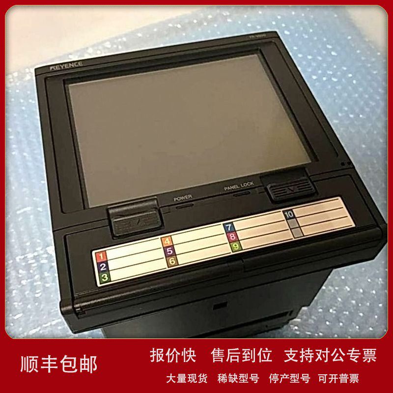 议价供应基恩士KEYENCE无纸记录仪TR-W550全新原装现货议价