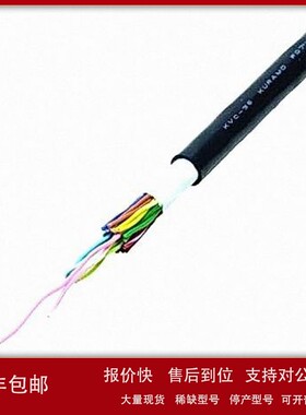 议价KURAMO ELECTRIC仓茂电工仪表用FO PrinKVC-36100M