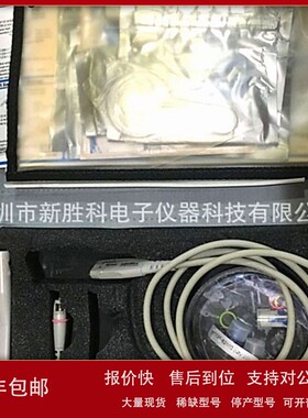 议价InfiniiMax 1131A探头系统和54853A Infiniium示波器 3.5GHZ