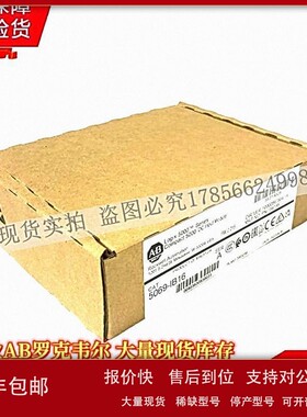 议价5069-IB16K 紧凑型5000直流输入模块 5069IB16K