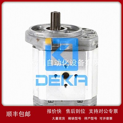 议价意大利BONDIOLI齿轮泵HPLPA220SSVE5E3B00