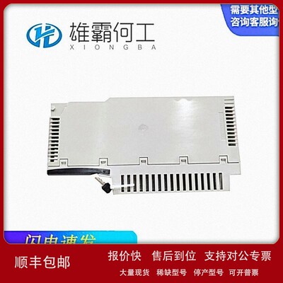 议价140DAI35300C 现货供应 140全系列系统备件
