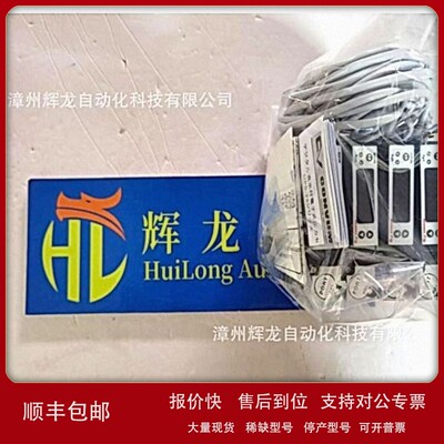 议价MC22M07HSZL4ALR303妙德株式会社MYOTOKU CONVUM真空发生器シ