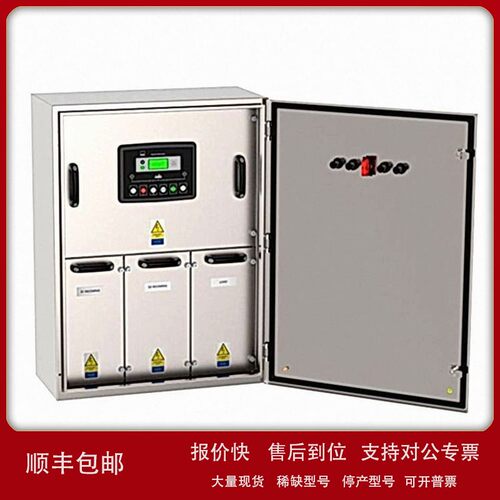 议价原装进口供应CRAIG&DERRICOTT自动转换开关ATS 隔离器 开