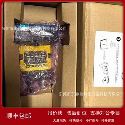 议价康耐视IS2000C智能相机IS2000C-130-40-125全新原装正品 现货