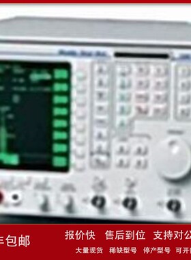 议价Marconi 2959 IFR 2959A 无线电综合测试仪2959A