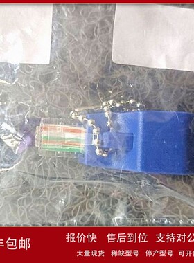 议价美国 NETWORX GIGABIT RJ45 LOOPBAC LB-GB45S 全新原装正