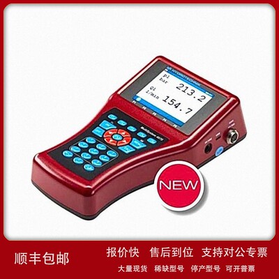 议价Hydrotechnik 海德泰尼克 液压表MultiSystem4010