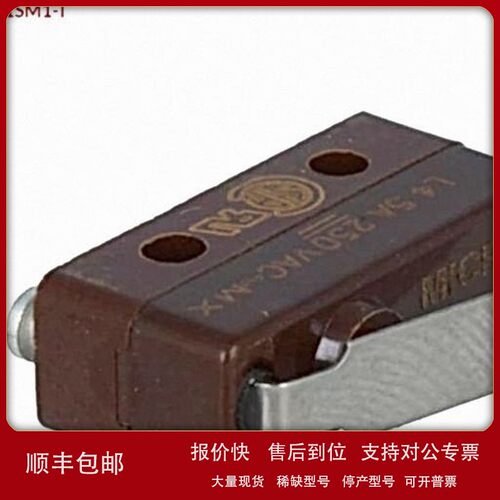 议价HONEYWELL 111SM1-T微动开关 SNAP ACTION