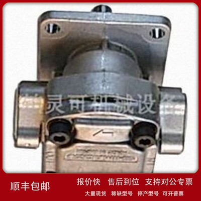 议价GPY-11.5R883 日本岛津SHIMADZU齿轮泵GPY-11.5R732 GPY-9R87