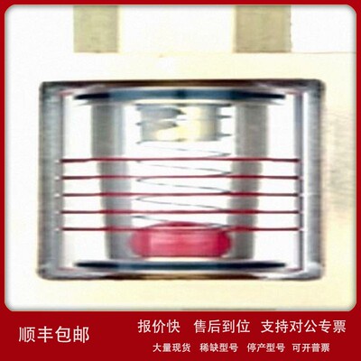 议价原装进口 MAEDAKOKI前田 MKAT型 油位信号器 MKAT30-10