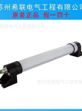MURR 4000-75800-1715016 穆尔 LED机器灯IP54 24V 4W 需议价期货