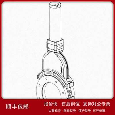 议价VAT 12144-PA14-AGF1——6英寸纯铝门阀