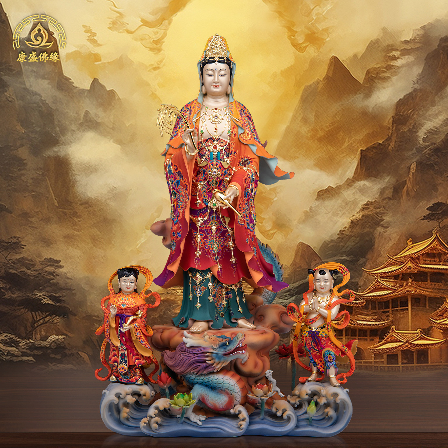 站龙观音菩萨南海观世音菩萨铜精工神像现代中式家居客厅桌面摆件