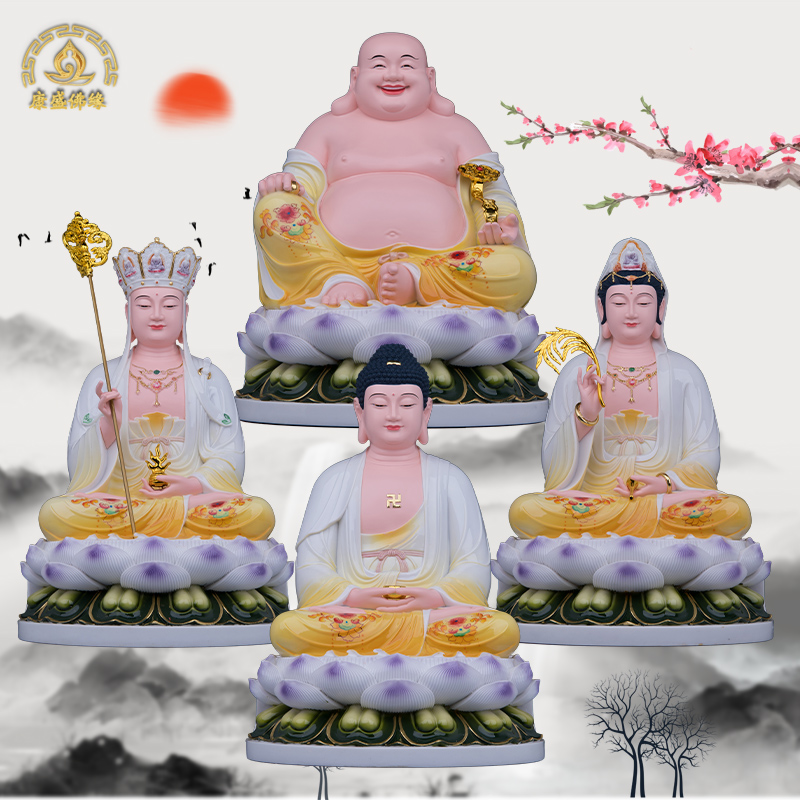 如来佛祖地藏王笑佛弥勒佛像树脂