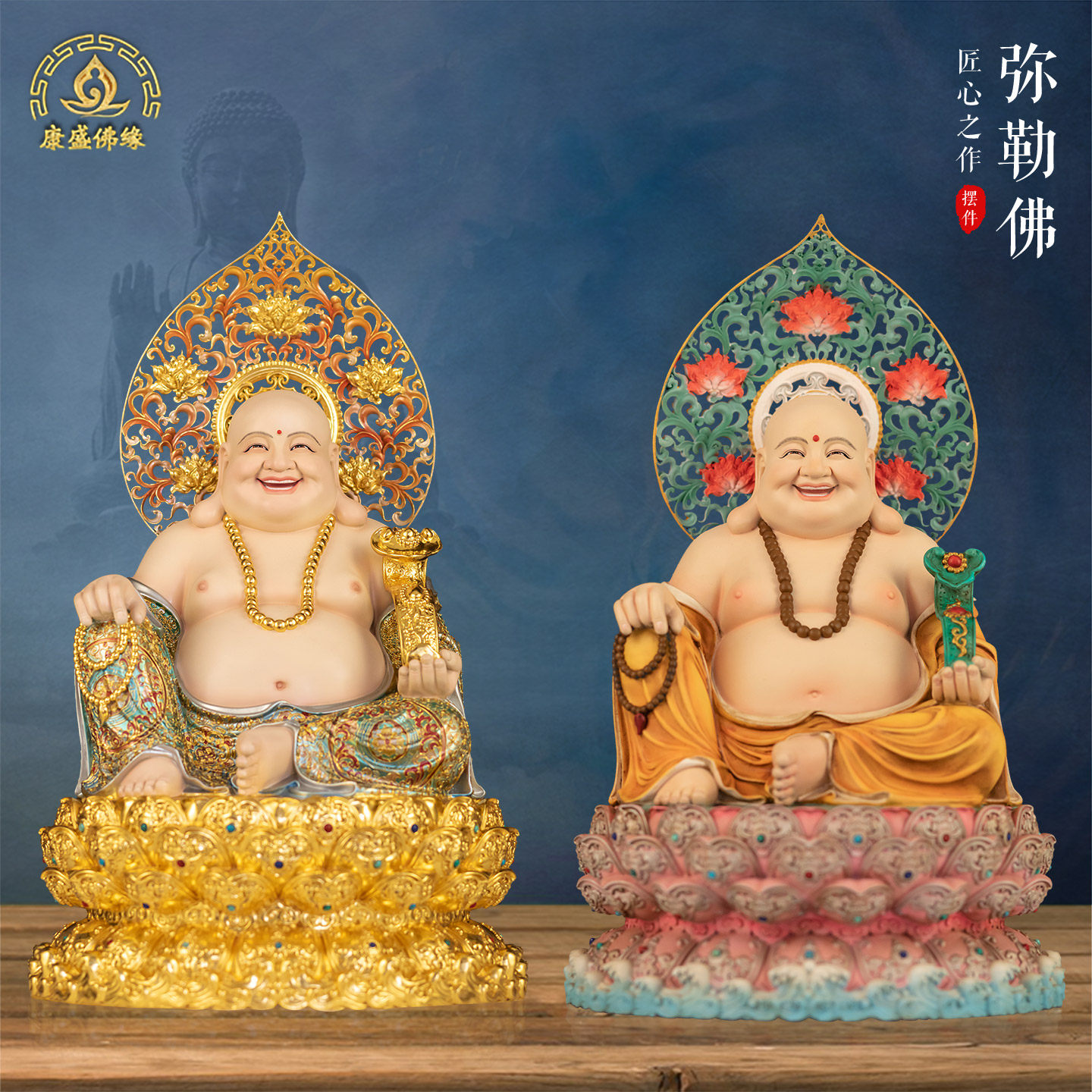弥勒佛像招财纳福摆件宽体弥勒佛 纯铜彩绘 大肚笑佛聚财家用摆件
