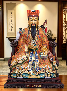 吕洞宾纯阳真人铜像供奉摆件