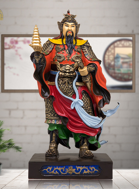 托塔李天王铜像保平安