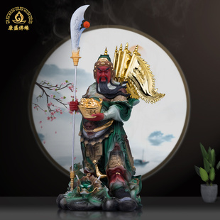 武财神佛像提刀九龙关公元宝关帝二爷汉白玉神像供奉招财家用摆件