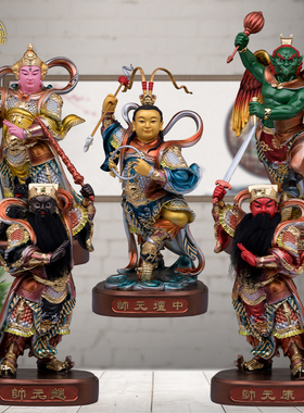 五营将军神像中坛元帅哪吒像供奉