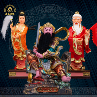 周公神像桃花仙子桃花仙姑佛像12寸真武大帝左右护法家居客厅摆件
