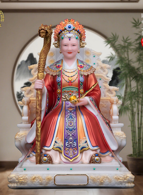 碧霞元君神像汉白玉供奉摆件
