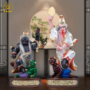 大二爷伯来西亚金身阴神七爷八爷马黑白无常神明神像家用中式供奉
