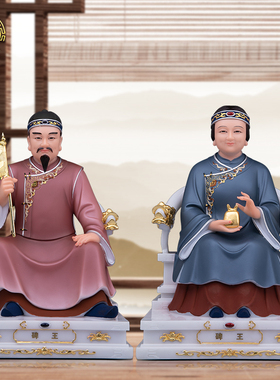 碑王教主神像清风东北堂口供奉