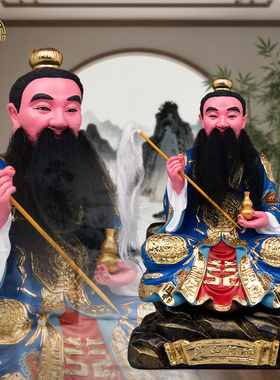 茅山祖师老祖神像树脂彩绘摆件