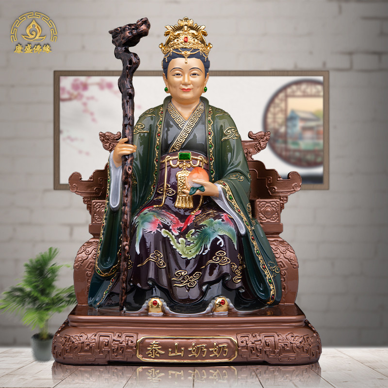 泰山奶奶神像铜彩供奉摆件