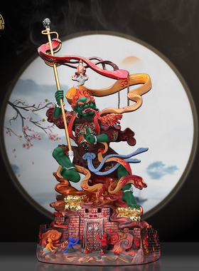 28英寸面然大士树脂菩萨工艺寺庙