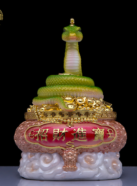 东北五大家族真身汉白玉