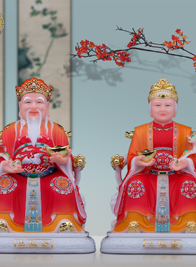土地公土地婆神像汉白玉