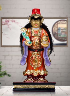 金钱伯神像如意财神爷极彩绘摆件