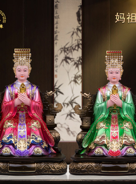 妈祖娘娘神像湄洲海神天后