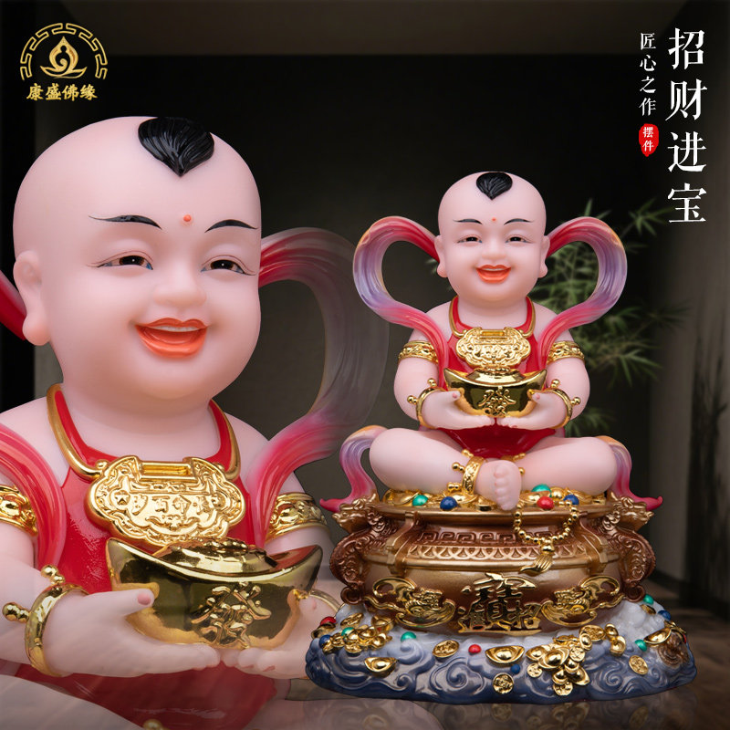招财进宝童子汉白玉彩绘赵公明护法进宝童子家用供奉工艺品摆件