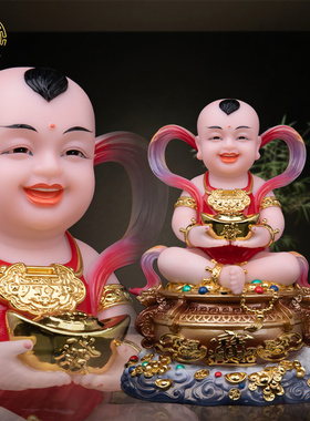 家用供奉护法进宝童子彩绘汉白玉