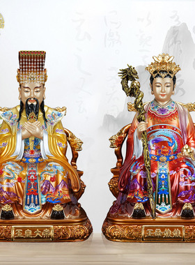 纯铜玉帝西王母瑶池金母供奉摆件