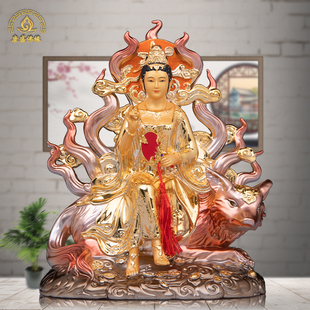 九尾娘娘神像九尾狐姑娘铜像九尾狐青丘家用供奉客厅真身摆件新款
